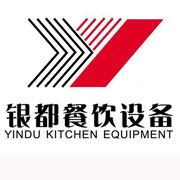 开封银都冰箱_开封银都制冰机_开封银都冷藏柜_开封银都四门冷柜_银都万能蒸烤箱-银都餐饮设备股份有限公司